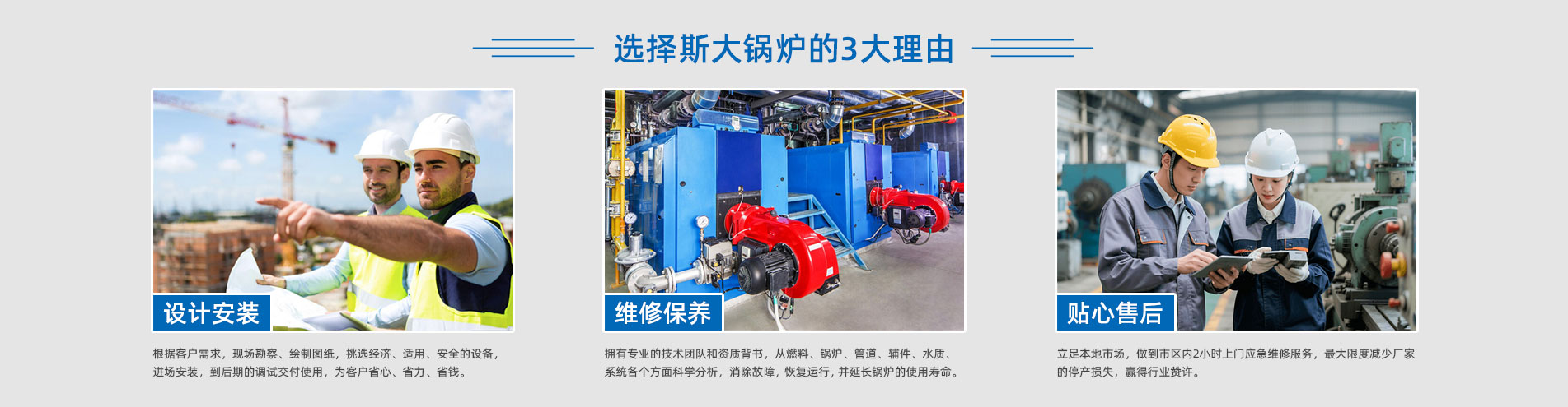 無(wú)人機(jī)發(fā)動(dòng)機(jī)